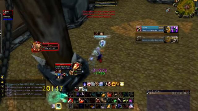 Wow RuLegenda Pe4en`ka смотреть онлайн