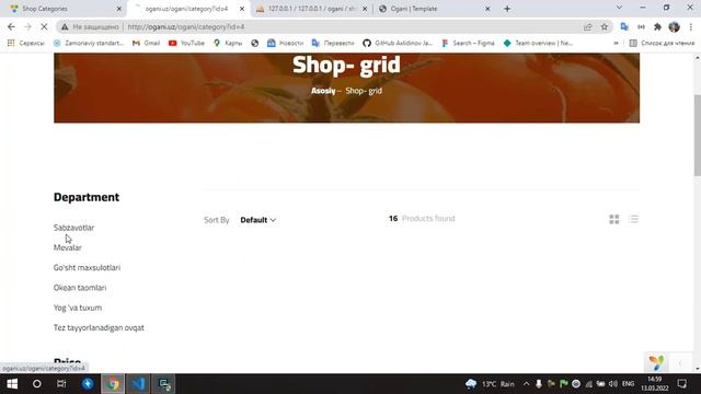 Yii2 E shoper 14 Part Kategoryani sozlash смотреть онлайн