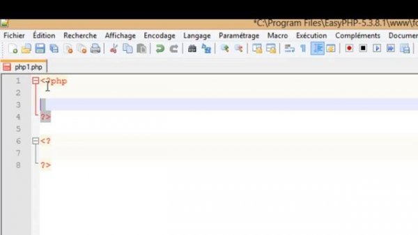 شرح echo أول صفحة php دورة php