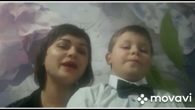 Поздравления с Днём учителя смотреть онлайн
