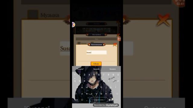 показываю коды в игре (конфликт хидзуцу) смотреть онлайн