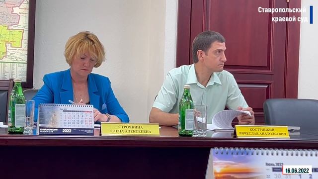 Проведено обучение судей, рассматривающих административные дела смотреть онлайн