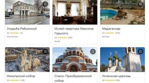 Окружающий мир 3 класс. 2 часть. Тема: «Подготовка контрольной работе»