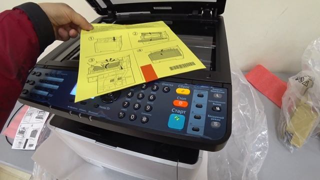 KYOCERA ECOSYS M2540dn. Распакинг. Проверка. Пароль на вход. смотреть онлайн