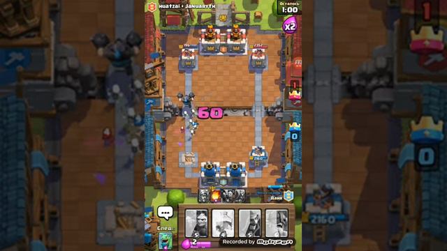 1 из 5 выйгрышей (клэшь рояль) смотреть онлайн