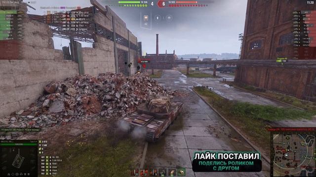 Бой на Type 5 Heavy 11K Damage | обзор Type 5 Heavy гайд | Review Type 5 Heavy Guide