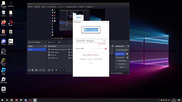 Как сделать звуки клавиатуры как у @Agerapark смотреть онлайн