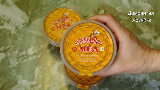 БУМ недорогой магазин база склад товары цены обзор покупок смотреть онлайн