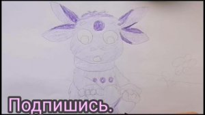 Как нарисовать Лунтика. Простые рисунки