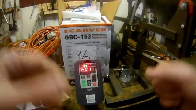 Частотник VTP5 1,5кВт