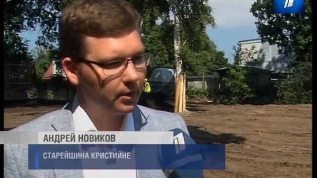 Пустующий дом на ул. Тонди наконец-то снесен смотреть онлайн