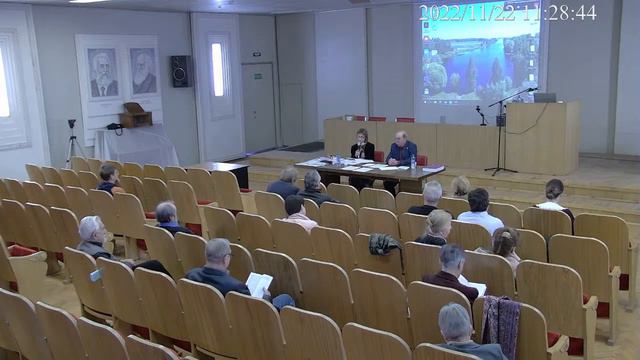 Защита диссертации Беляевой Полины Геннадьевны смотреть онлайн