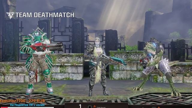Quake Champions СТРИМ - После ПЕРЕРЫВА опять привыкать , НОМЕР 1 смотреть онлайн