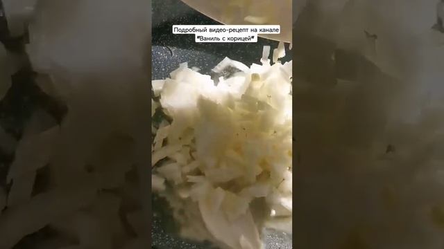 Мидии в сливочно-чесночном соусе. смотреть онлайн