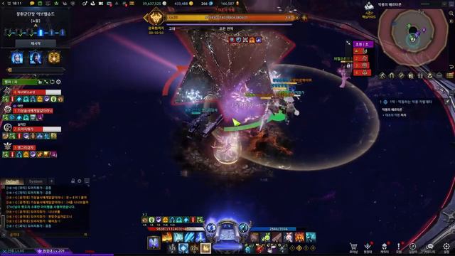 Lost Ark - 1520 Ignite Sorcerers Brelshaza/Abrelshud Gate 4 смотреть онлайн