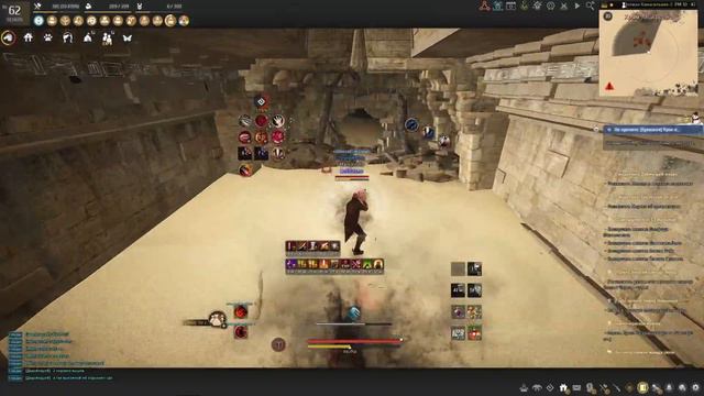 ТОП ММОРПГ 2024, КОТОРУЮ НЕ НУЖНО ЖДАТЬ!