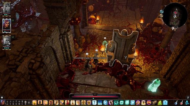 DIVINITY: ORIGINAL SIN 2 ➤ ОТРАВЛЕННЫЙ ОСТРОВ ➤ ЧАСТЬ #19 смотреть онлайн