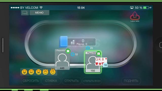 Обзор игры Тринька (iPhones.ru) смотреть онлайн