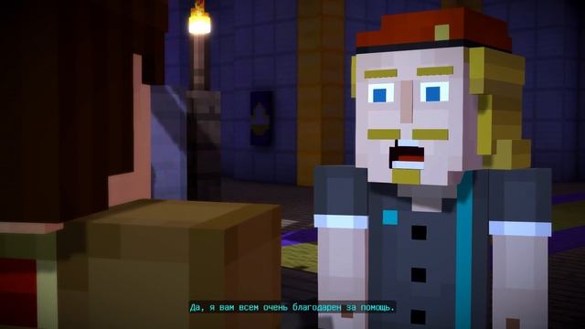 ВЕЧНЫЙ ИСТОЧНИК - Minecraft: Story Mode [Эпизод 5] #3