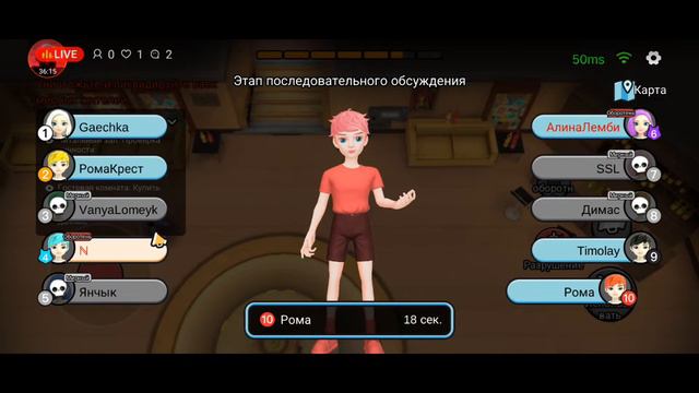 #WePlay ЧТО ЗА ИГРА?🔴