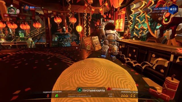 Подходи, не кусаюсь | ARK / Valheim / Deep Rock Galactic смотреть онлайн