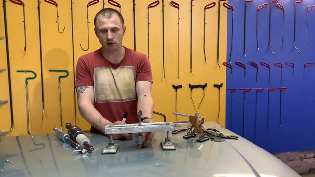 Тяговый инструмент PDR. Мост PDR. Минилифтер pdr. Обратный молоток pdr. смотреть онлайн