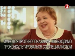 Рекламный блок и анонс | ТВЦ. 14.10.2012