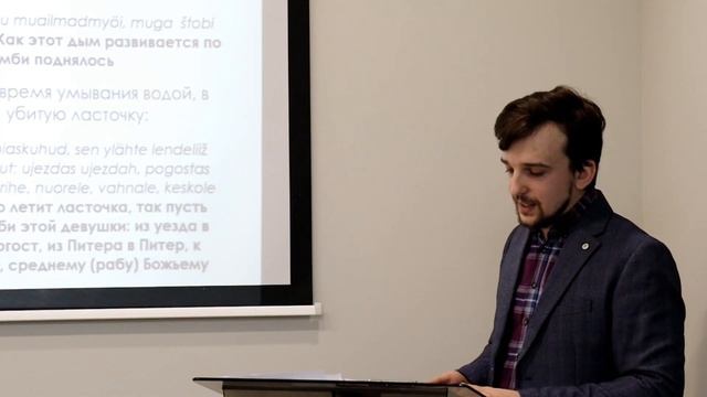 Сергей Минвалеев "Святки пришли - сватов жди" смотреть онлайн