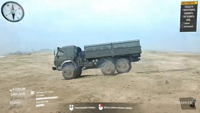 Spintires MudRunner Обзор Kamaz 5350 Mustang!