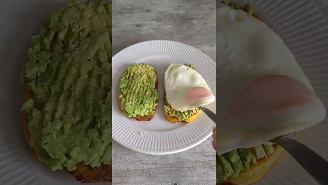 Бутерброд с авокадо 🥑