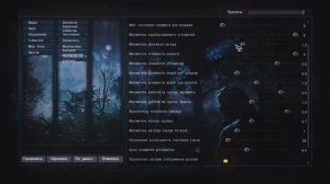 Гайд по установке и настройке для игры за Боряна Трезвого ► S.T.A.L.K.E.R. Anomaly Redux 1.1