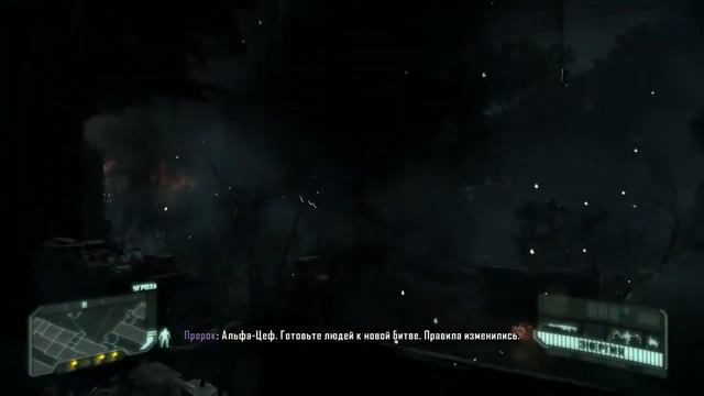 ИГРОФИЛЬМ Crysis 3 ➤ Полное Прохождение Без Комментариев смотреть онлайн