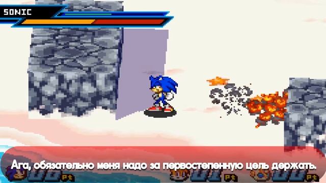 Sonic Battle прохождение часть 1 Соник и железный друг смотреть онлайн