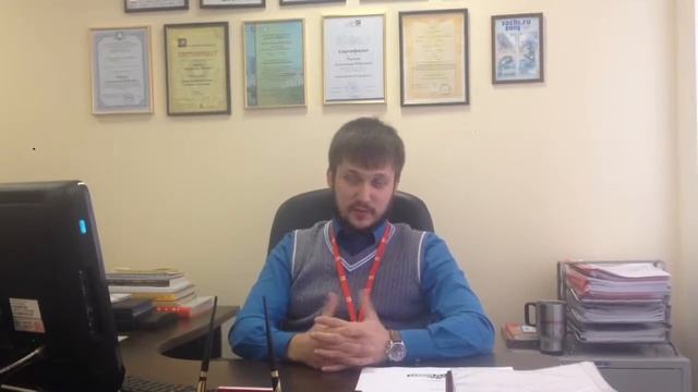 Проект по созданию стандарта основного бизнес-процесса риэлторской компании "Ключ-Инвест" смотреть онлайн