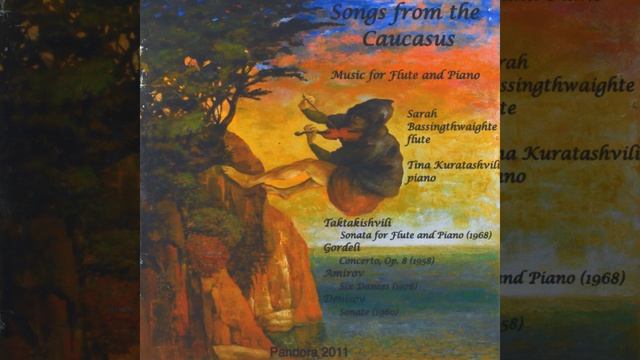 Amirov Six Dances: II. Lullaby смотреть онлайн