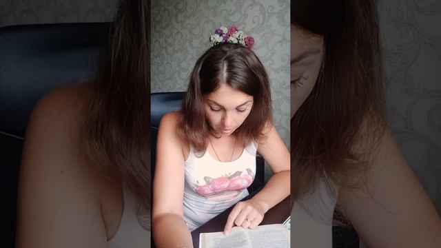 Часть 2. "Я исполняю желания" Наталия Правдина #книгаонлайн #аудиокнига #аффирмации #позитив смотреть онлайн