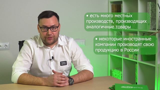 Цены на ремонт в 2022 году. Как кризис и курс доллара скажется на стоимости ремонта? смотреть онлайн