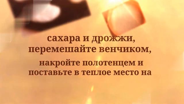 Готовим пышные оладьи. Вкусный рецепт оладьей. Приготовь Сам. Легко и просто! смотреть онлайн