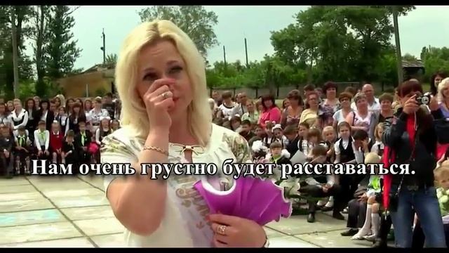 Минус песни "Мой учитель". смотреть онлайн