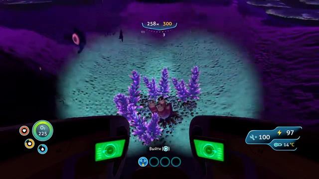 Subnautica алмазы