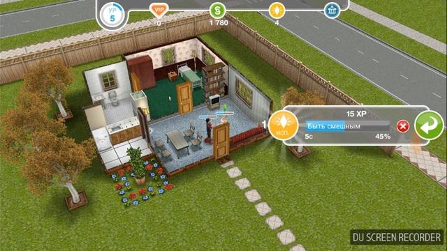 Играю в Sims. Через телефон смотреть онлайн