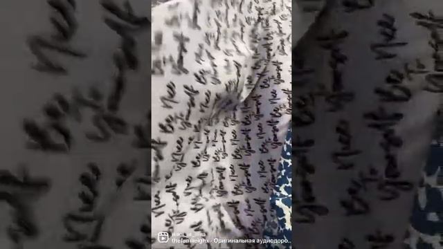 Супер ткань - супер софт. #Софт #ниагара #купитьткань #летняяткань #тканьнаплатье смотреть онлайн