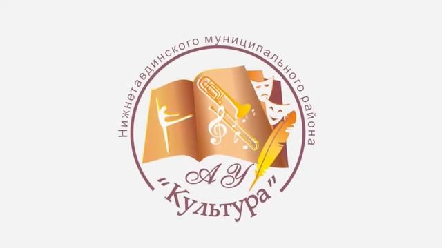 Зимняя сказка в библиотеке смотреть онлайн