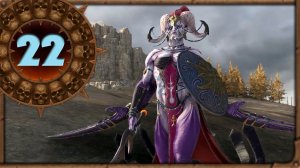 Борис Боха прохождение Total War Warhammer 3 за Кислев - #22