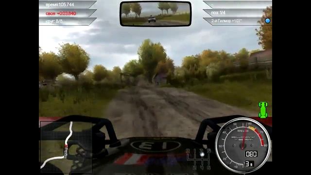 CRC (2005) Part #11 UK Open Racing