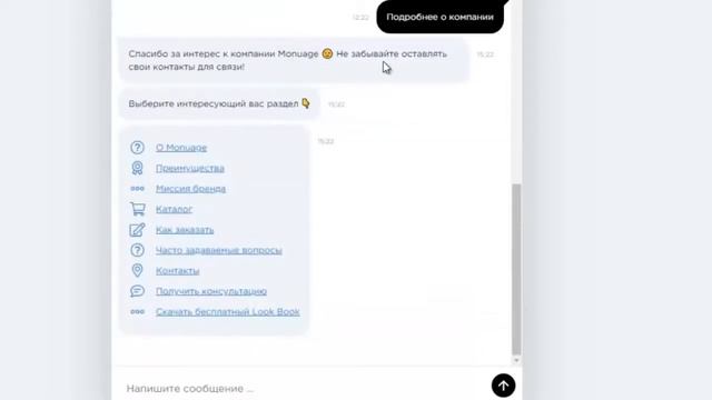 Страничка на ClickChat для Instagram Лендинг для ссылок в Инстаграм смотреть онлайн