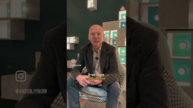 Что скрывают сновидения смотреть онлайн