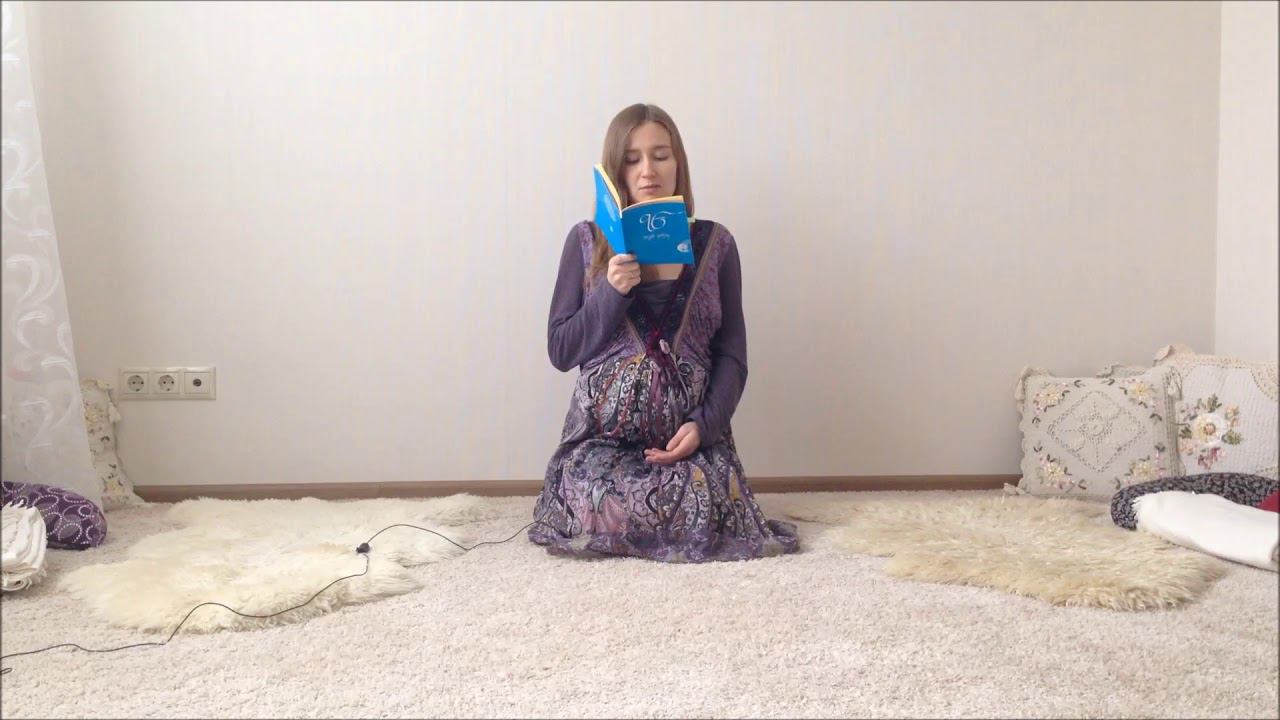 Джап Джи, 10 стих для благодати смотреть онлайн