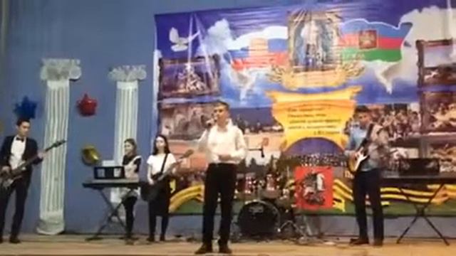 "Это не девочка". Школьный вокально-инструментальный ансамбль. ВИА Вторая школа смотреть онлайн