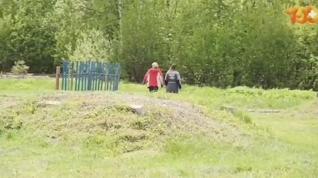 ВСТРЕЧА С КИНОЛОГОМ смотреть онлайн